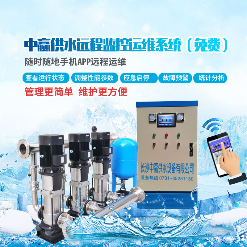 變頻恒壓供水泵，公斤壓力等于揚程多少米